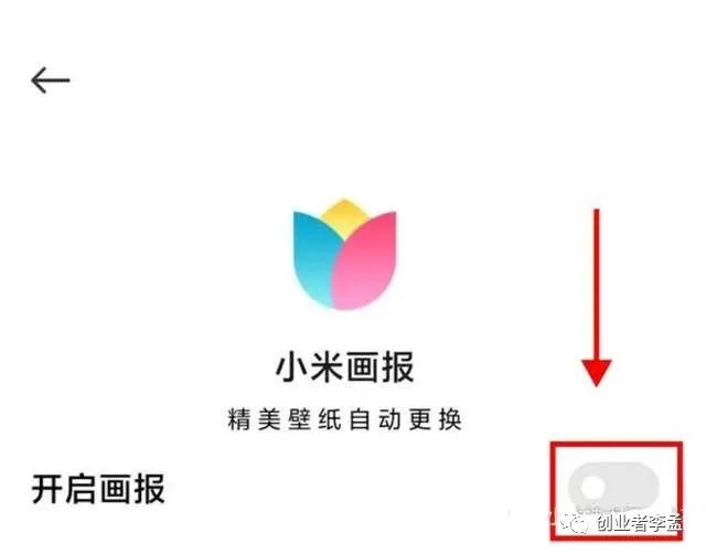 小米手机核心产品_小米手机的核心能力_小米14：一款以品质为核心的智能手机