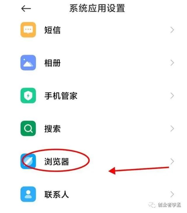 小米14：一款以品质为核心的智能手机_小米手机核心产品_小米手机的核心能力