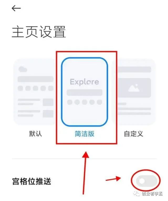 小米手机的核心能力_小米14：一款以品质为核心的智能手机_小米手机核心产品