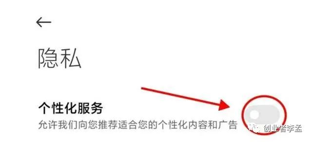 小米手机的核心能力_小米14：一款以品质为核心的智能手机_小米手机核心产品