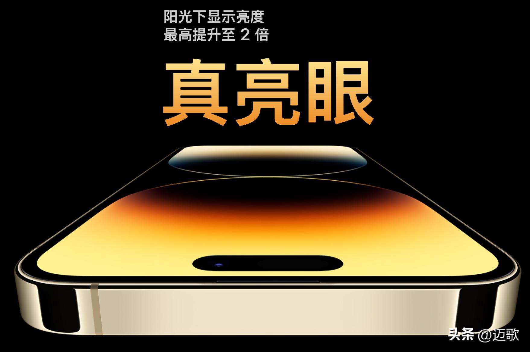 拍照效果最好的iphone_苹果手机拍照能力排行_iPhone 14的拍照性能到底有多强？