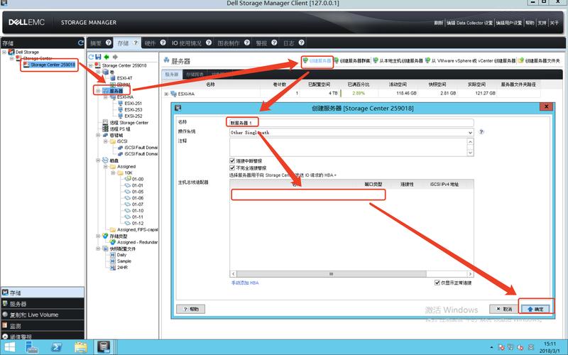 正版TP软件下载安装后操作效率低？结合案例教你提升策略