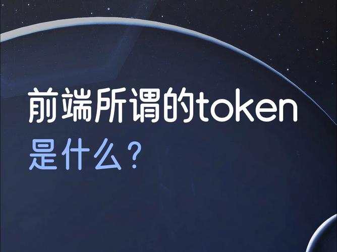 TokenPocket官网社区板块便捷，助投资者交流获信息、丰富见识