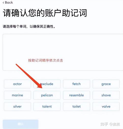 如何通过tpwallet官方版访问市场分析报告,进行合理投资决策?_合理的决策_合理决策必备的三个条件