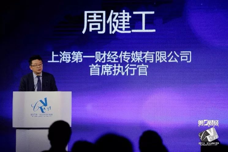 跨界融合：虚拟货币如何与金融科技和传统金融结合创新_金融跨界融合案例_金融场景跨界业态融合