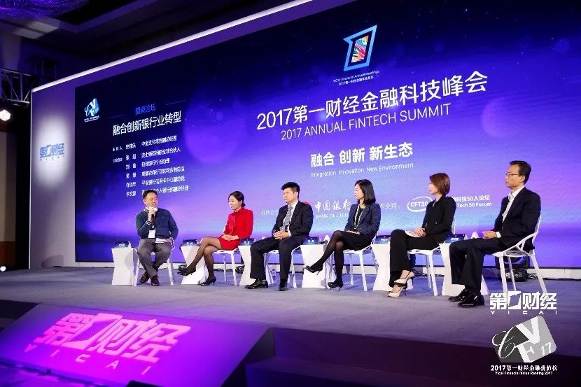 金融场景跨界业态融合_金融跨界融合案例_跨界融合：虚拟货币如何与金融科技和传统金融结合创新