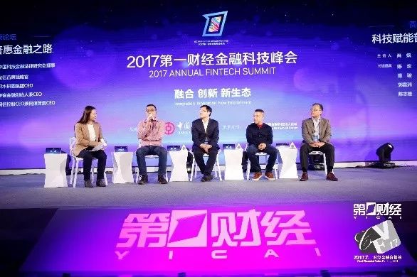 金融场景跨界业态融合_跨界融合：虚拟货币如何与金融科技和传统金融结合创新_金融跨界融合案例