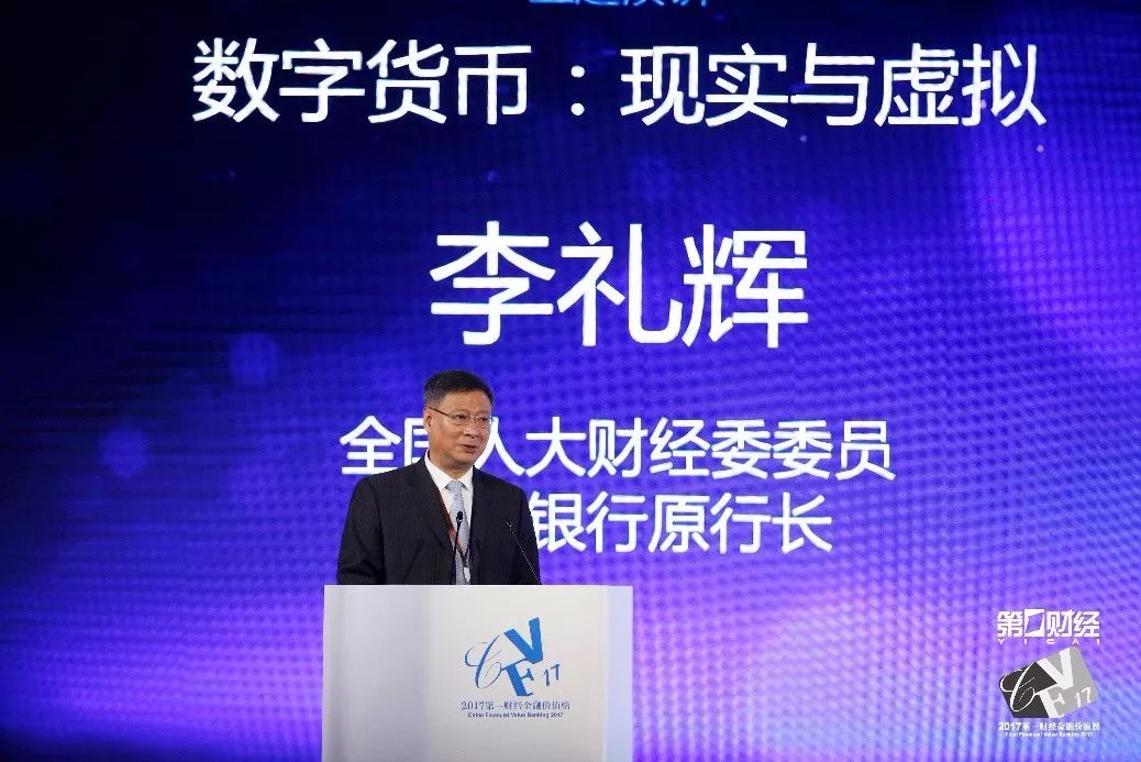 金融跨界融合案例_金融场景跨界业态融合_跨界融合：虚拟货币如何与金融科技和传统金融结合创新