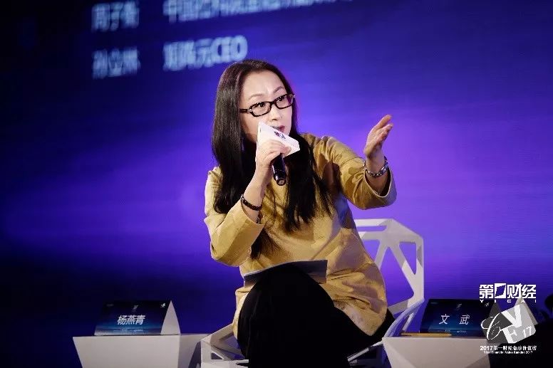 金融跨界融合案例_金融场景跨界业态融合_跨界融合：虚拟货币如何与金融科技和传统金融结合创新