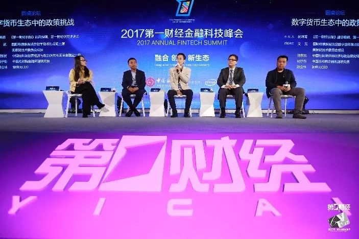 跨界融合：虚拟货币如何与金融科技和传统金融结合创新_金融跨界融合案例_金融场景跨界业态融合