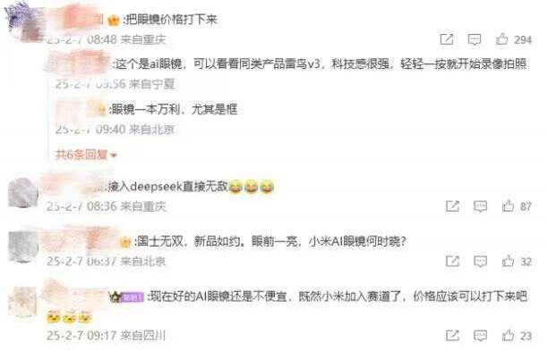 小米汽车现状_小米汽车市场细分_质量可靠的小米汽车赢得市场青睐