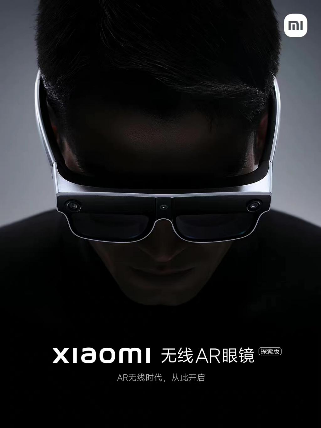 小米汽车现状_质量可靠的小米汽车赢得市场青睐_小米汽车市场细分