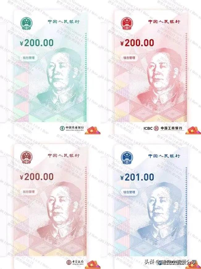 数字货币交易策略_数字货币的高效性:交易的未来_交易数字货币技术