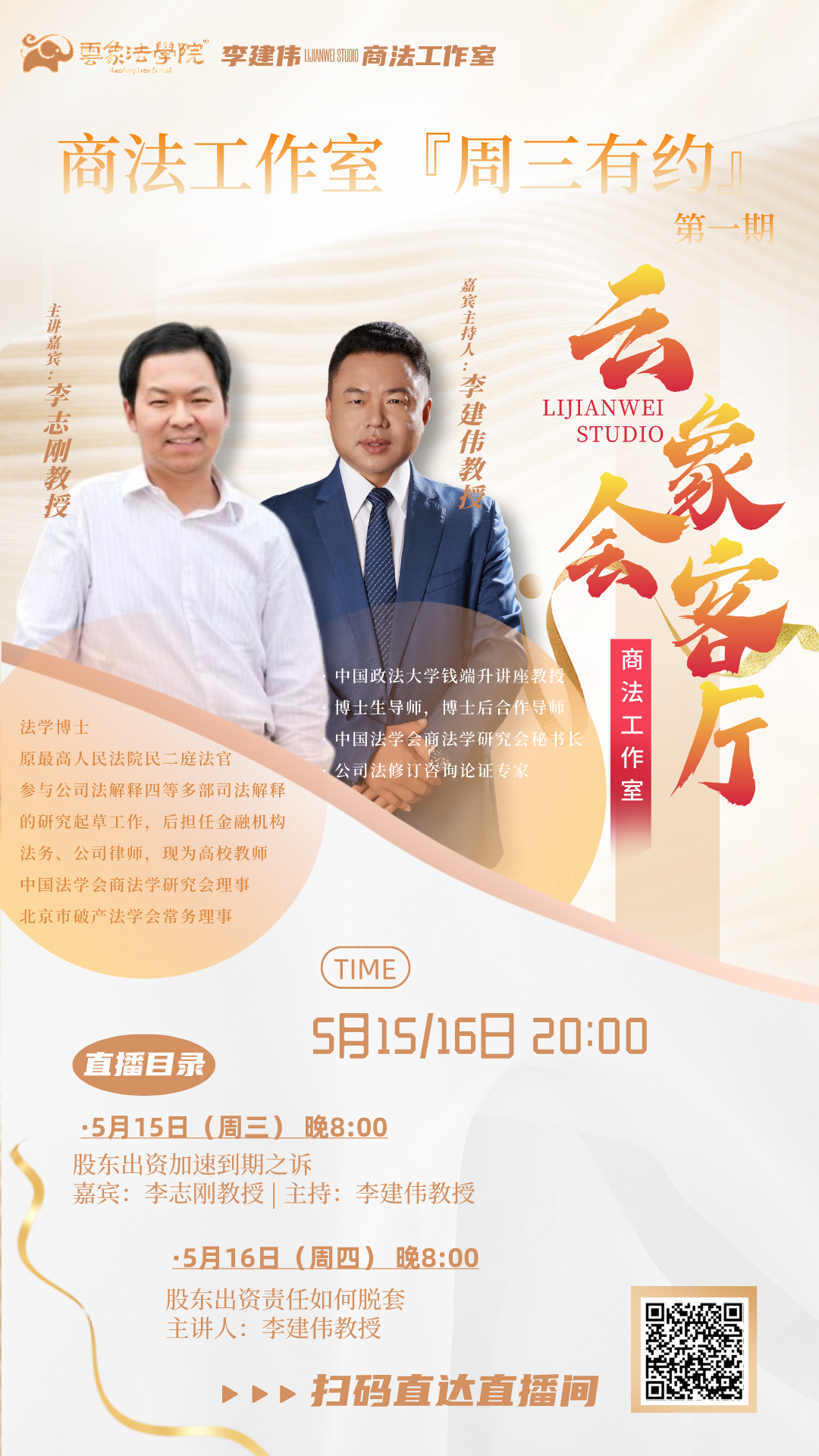 数字货币投资的道德问题:如何确保投资决策的透明与公正_数字货币投资的道德问题:如何确保投资决策的透明与公正_数字货币投资的道德问题:如何确保投资决策的透明与公正