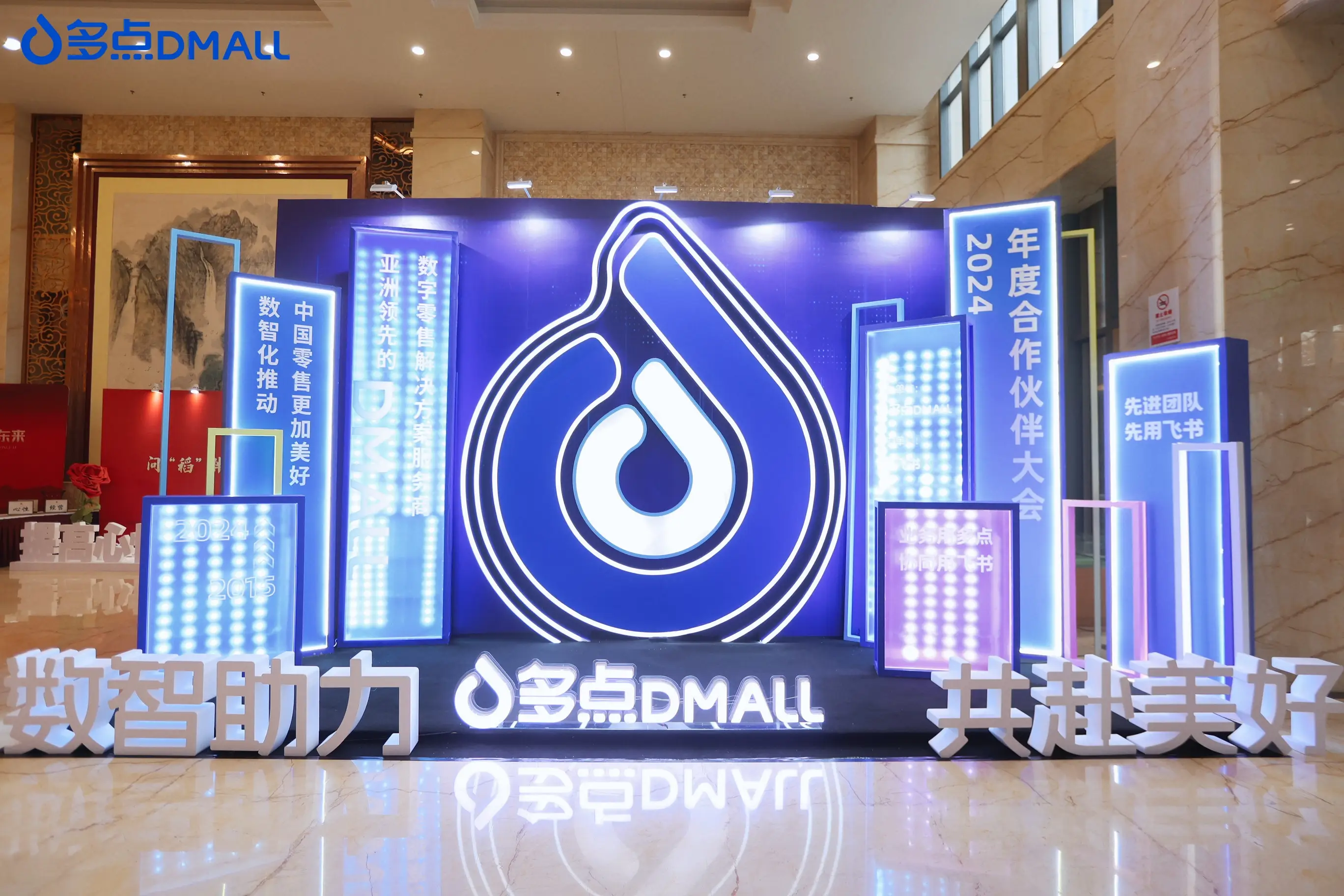 胖东来的服务创新：围绕顾客需求展开_胖东来的服务创新：围绕顾客需求展开_胖东来的服务创新：围绕顾客需求展开