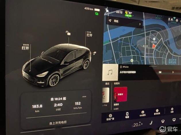 特斯拉app显示未找到产品_特斯拉未提车重新匹配_在电动SUV中寻找新选择,特斯拉Model Y不可错过