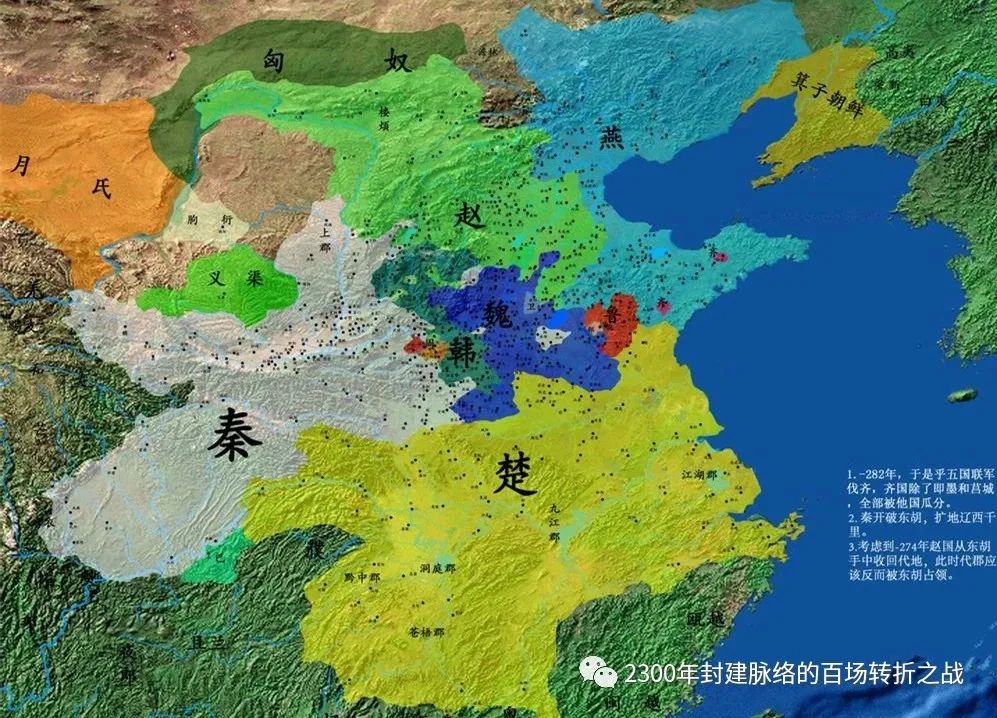 王翦经典战役_王翦的战役回顾与辉煌成就_王翦成名战