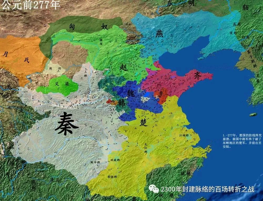 王翦的战役回顾与辉煌成就_王翦经典战役_王翦成名战