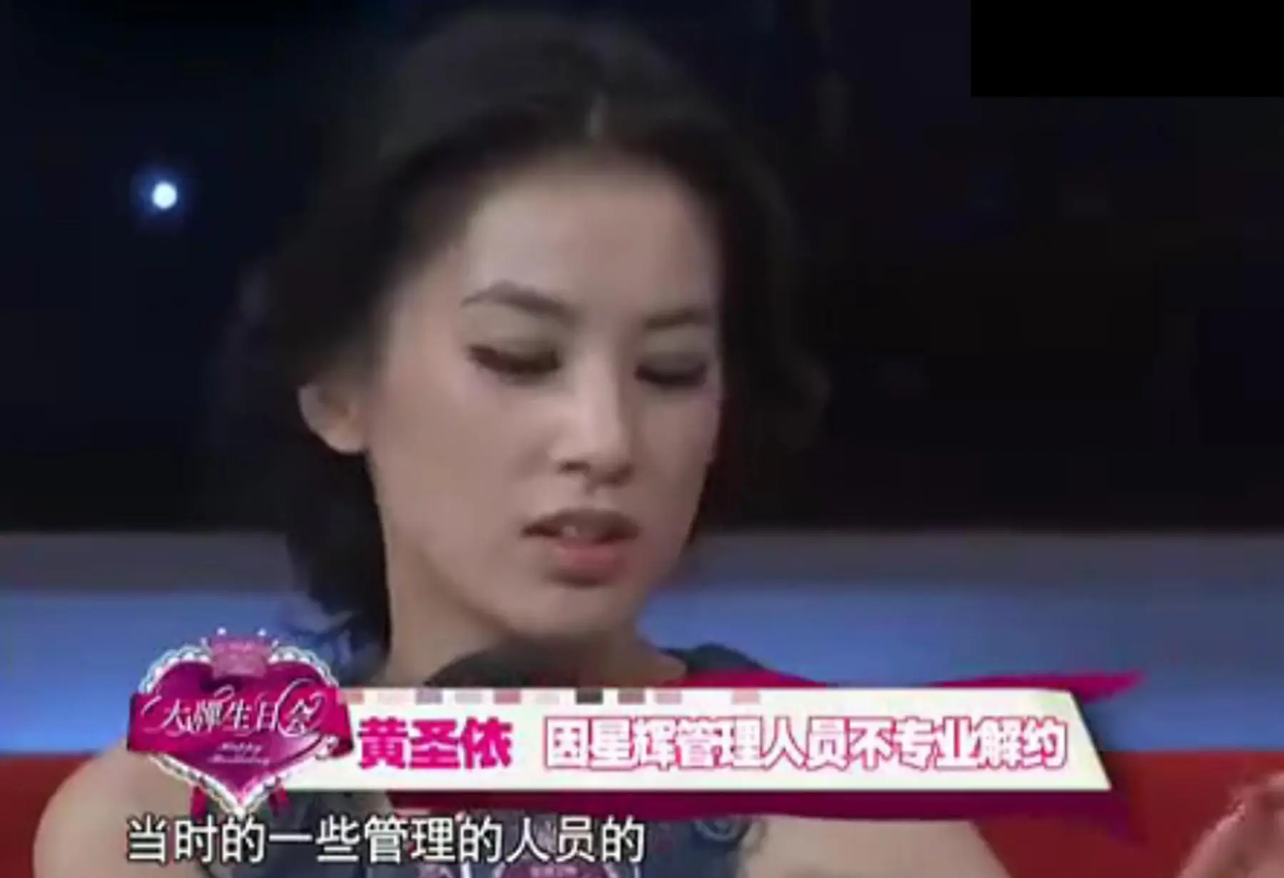 周星驰影迷见面会_周星驰的影迷见面会与粉丝故事_周星驰粉丝见面会