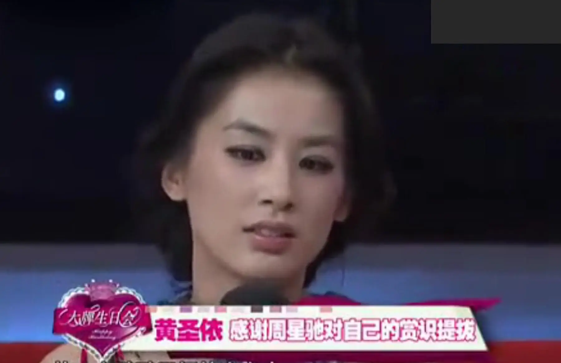 周星驰粉丝见面会_周星驰的影迷见面会与粉丝故事_周星驰影迷见面会