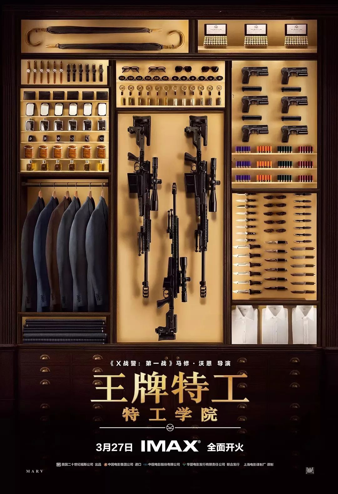 刘亦菲分析_刘亦菲的影视风格与社会反馈_刘亦菲的影响力