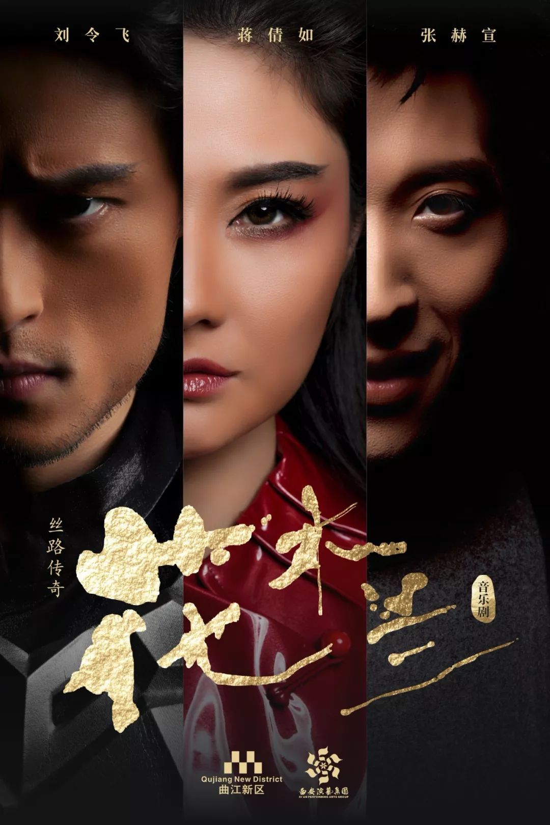 刘亦菲分析_刘亦菲文艺片_刘亦菲的影视风格与社会反馈