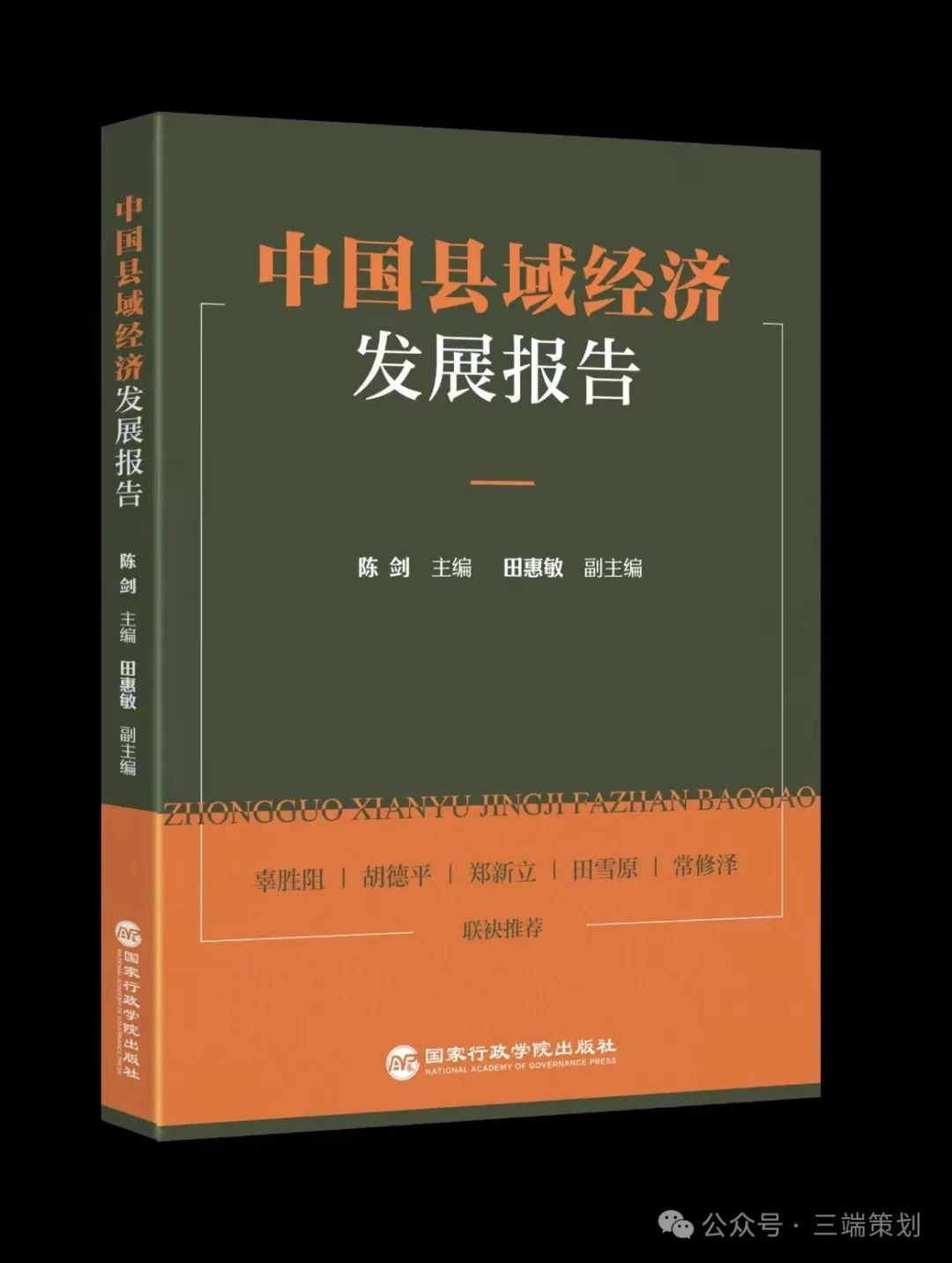 荣耀手机的安全性与数据保护策略_荣耀手机的安全性与数据保护策略_华为手机安全策略