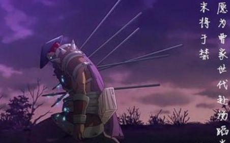 五虎上将大战曹贼_曹操五大上将_五虎上将与曹操军的对抗