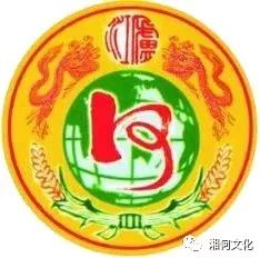 公益活动承担任务_公益和社会责任的区别_何享健的社会责任与公益活动