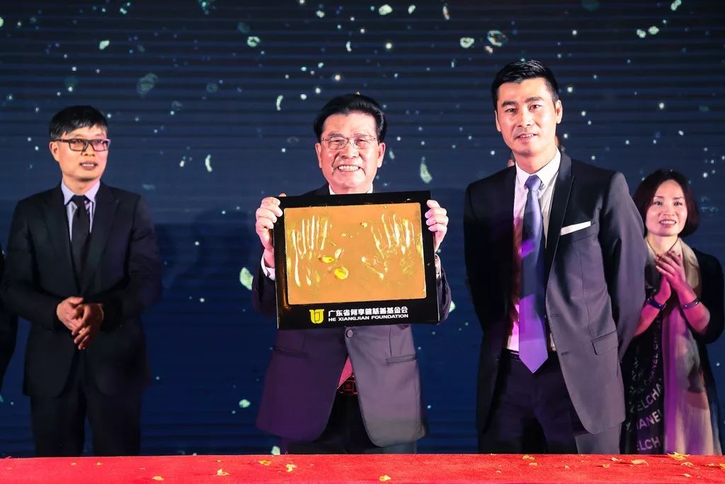 公益活动承担任务_公益和社会责任的区别_何享健的社会责任与公益活动