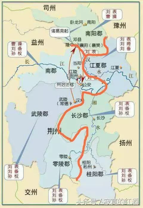 名将三国曹操亲笔信_曹操的名将与谋士们_曹操的谋将