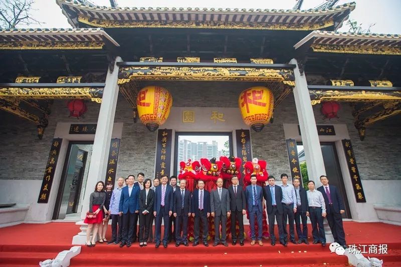 何享健的社会责任与公益活动_公益责任感_助力公益活动彰显社会责任