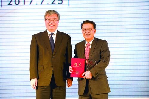 何享健的社会责任与公益活动_公益责任感_公益活动承担任务