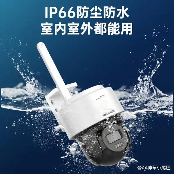 TP-Link摄像头的高清图像质量与优势_高清的摄像头哪个品牌比较好些_高清摄像头的优势