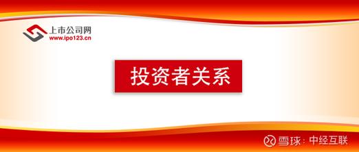 官方TP正版下载客户服务：专业高效是增强投资者信任关键