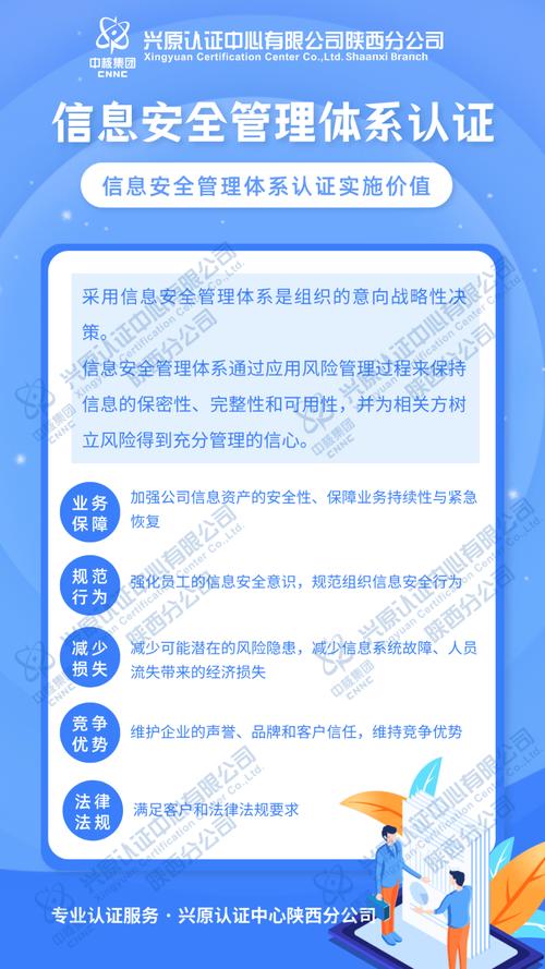 TP官网下载环节设严密安全审核体系，保障用户资产安全