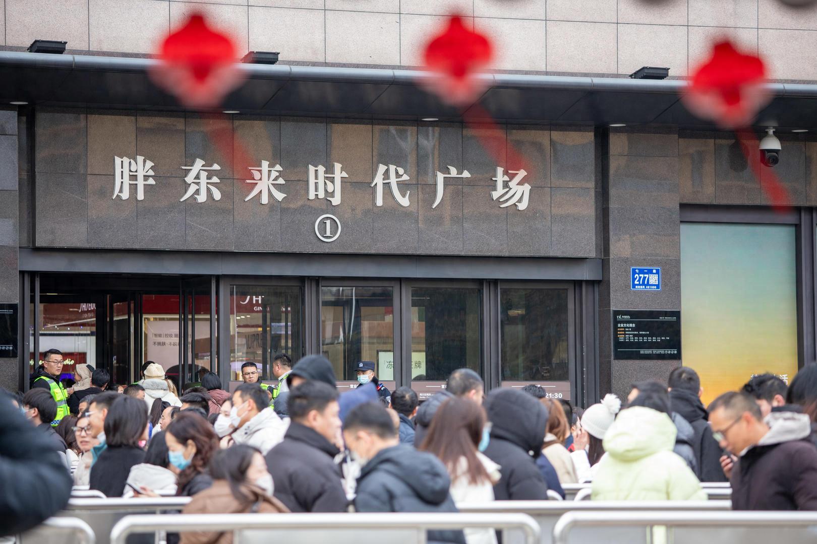 胖东来文化理念价值观是什么_胖东来坚持的质量管控文化_胖东来精细化管理