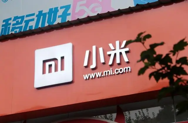 小米价值体验提升手机用户需求_小米注重用户体验_小米手机如何提升用户体验的价值？