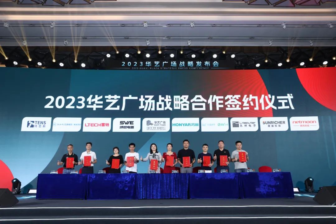 科技赋能是什么_科技赋能,享受全屋智能家居的好处_科技赋能百度百科