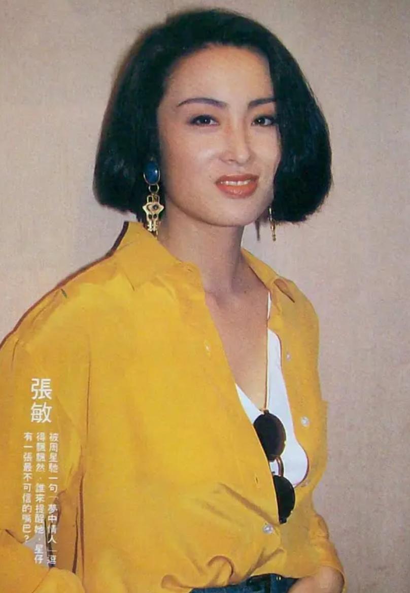 爱情故事中篇小说_爱情故事里的主演_张敏的影视作品中的爱情故事