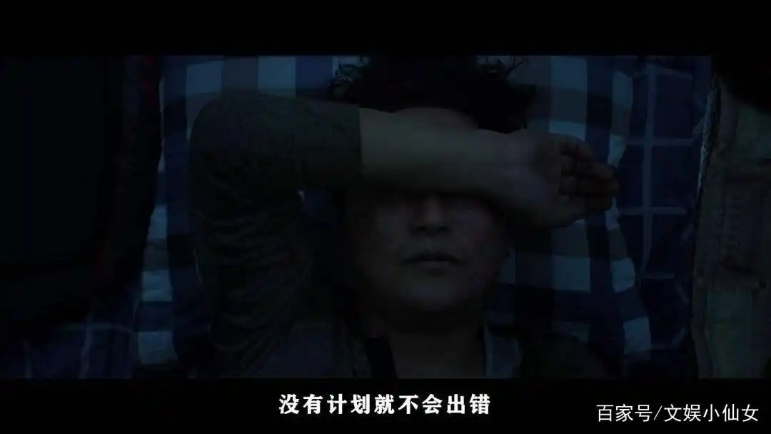 电影深层剧情解析_电影深层原因_四大电影的象征意义与深层解读