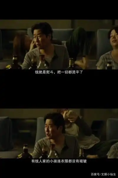 电影深层原因_四大电影的象征意义与深层解读_电影深层剧情解析