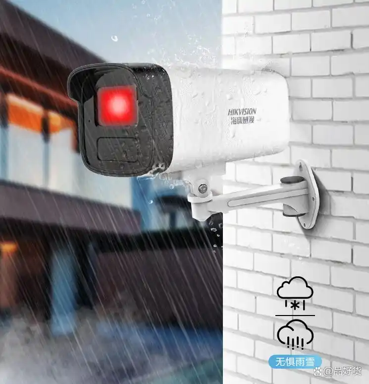 高清的摄像头哪个品牌比较好些_高清摄像头效果_TP-Link摄像头的高清图像质量与优势