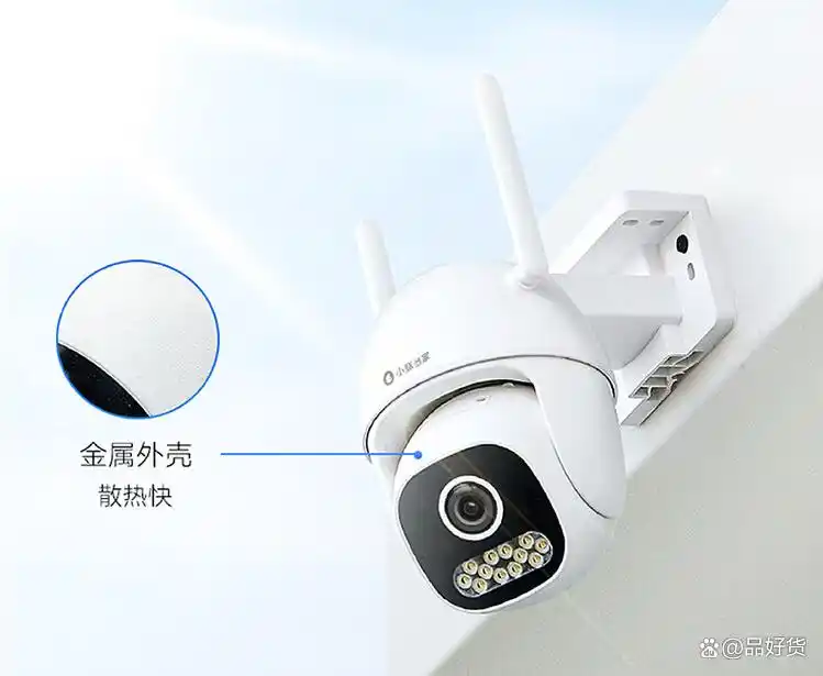 高清的摄像头哪个品牌比较好些_TP-Link摄像头的高清图像质量与优势_高清摄像头效果