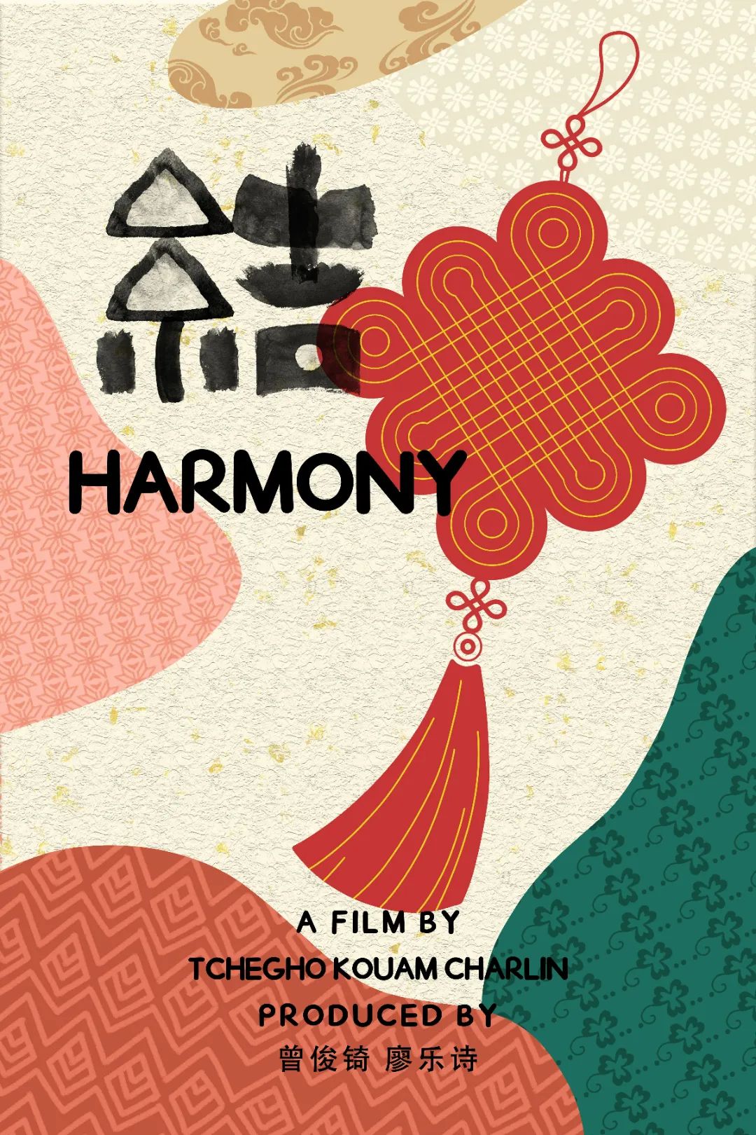 张敏与传统文化的交融_张敏与传统文化的交融_张敏与传统文化的交融