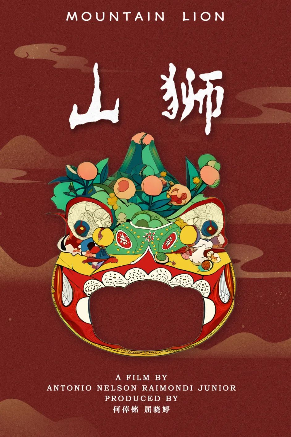 张敏与传统文化的交融_张敏与传统文化的交融_张敏与传统文化的交融