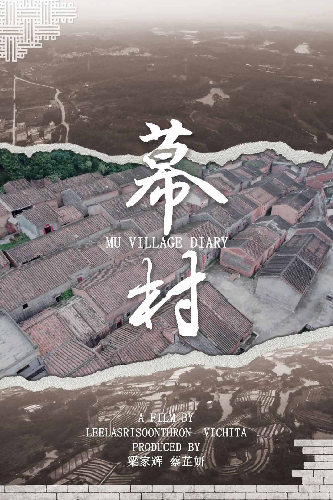 张敏与传统文化的交融_张敏与传统文化的交融_张敏与传统文化的交融