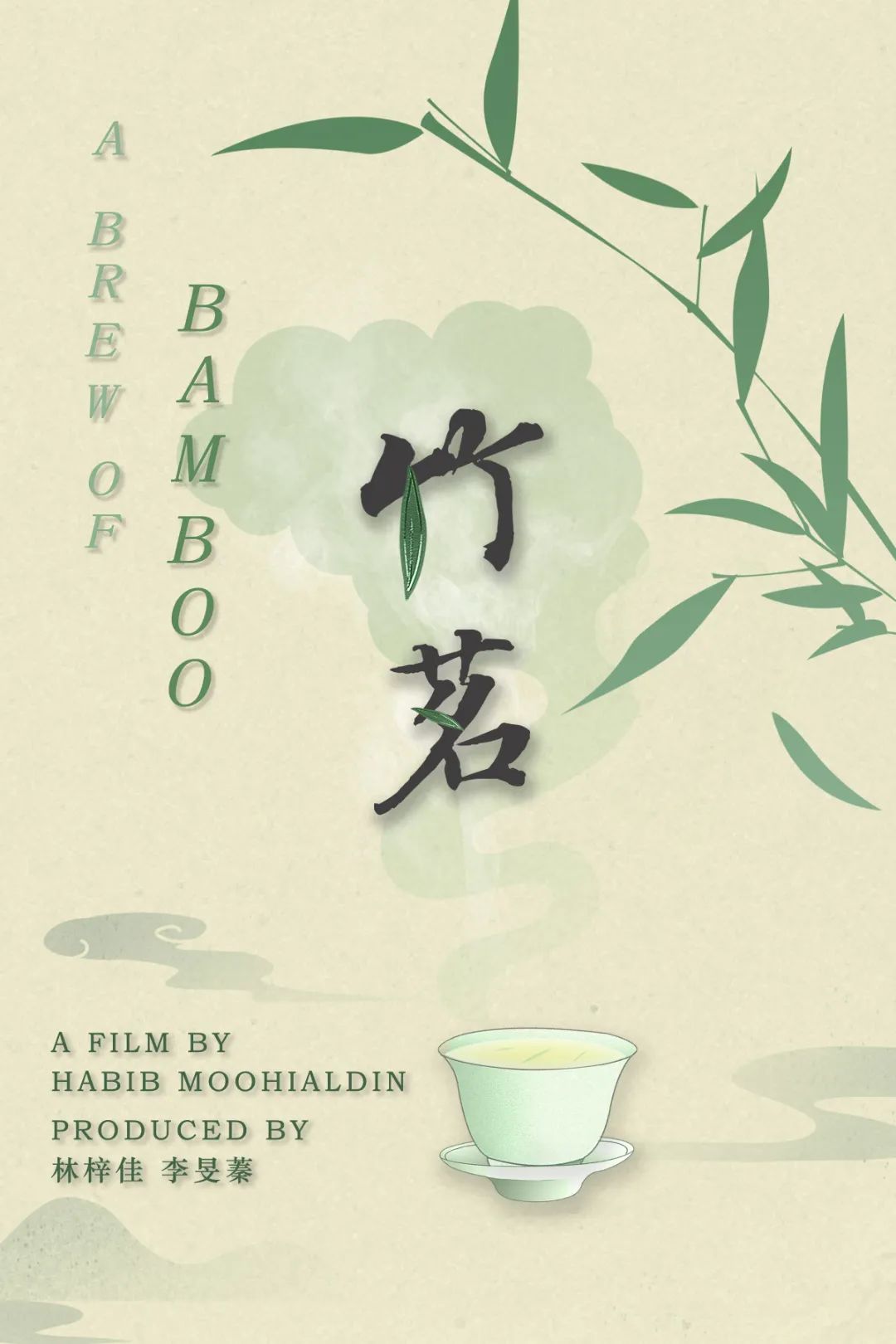 张敏与传统文化的交融_张敏与传统文化的交融_张敏与传统文化的交融