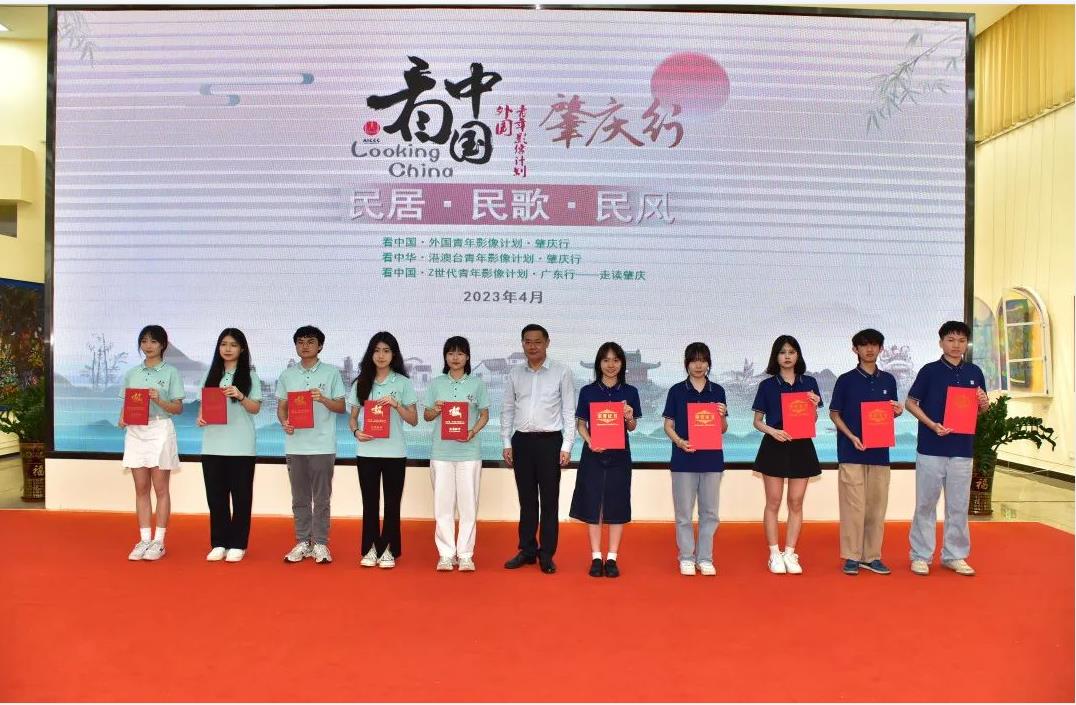 张敏与传统文化的交融_张敏与传统文化的交融_张敏与传统文化的交融