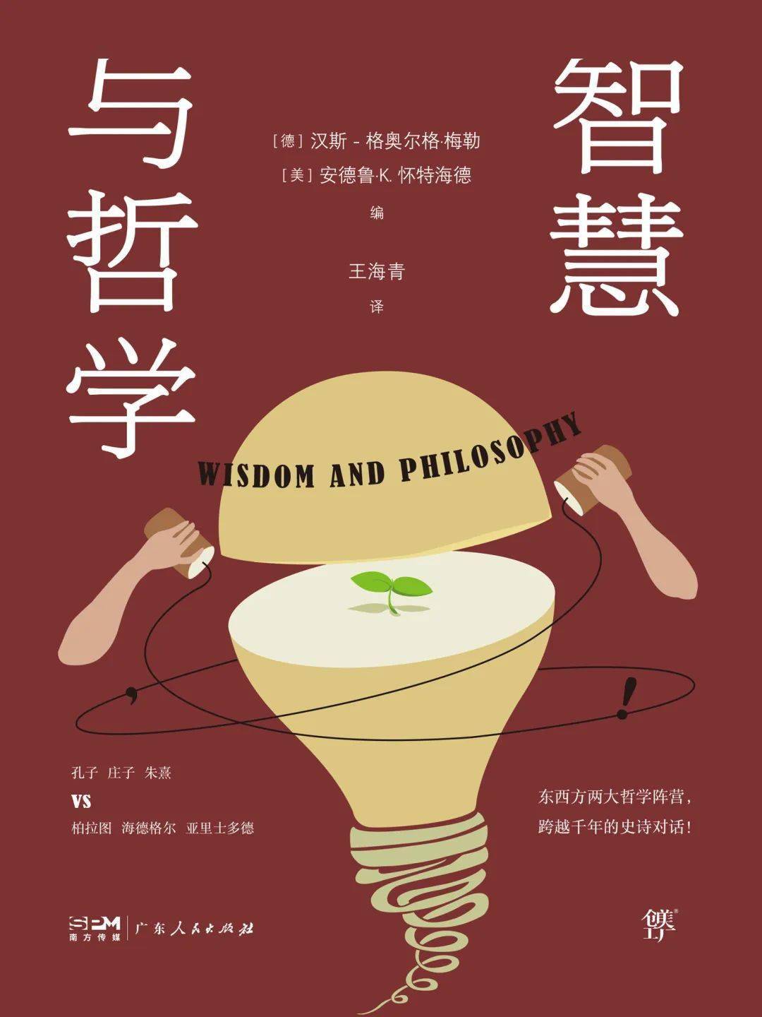 张敏与传统文化的交融_张敏与传统文化的交融_张敏与传统文化的交融